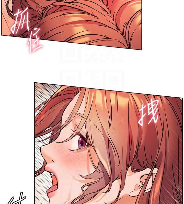 老师的亲密指导