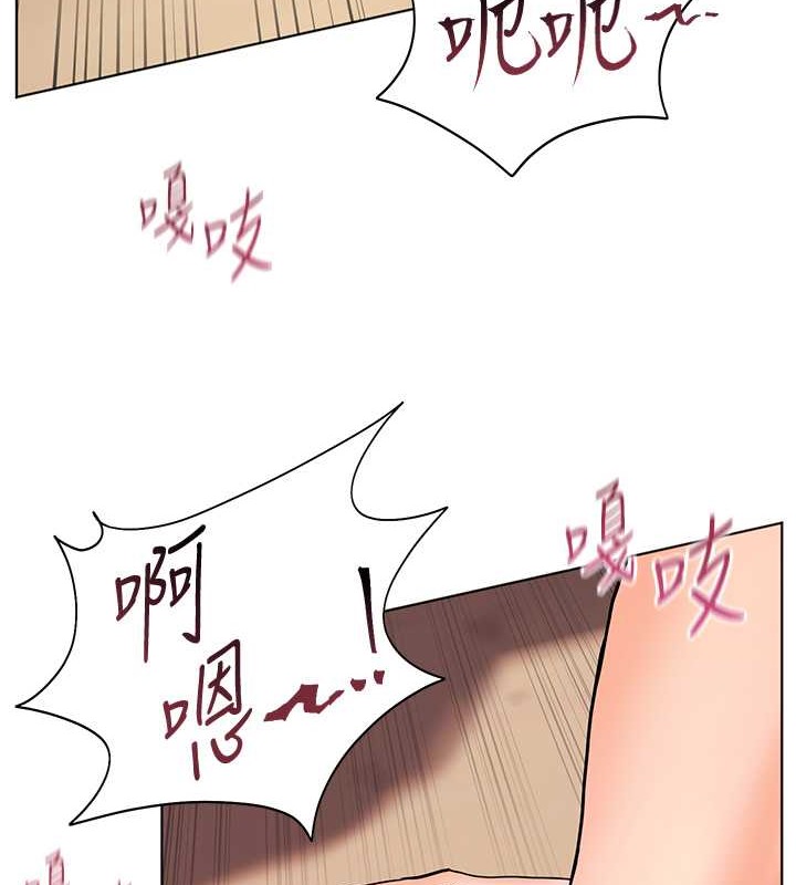 老师的亲密指导