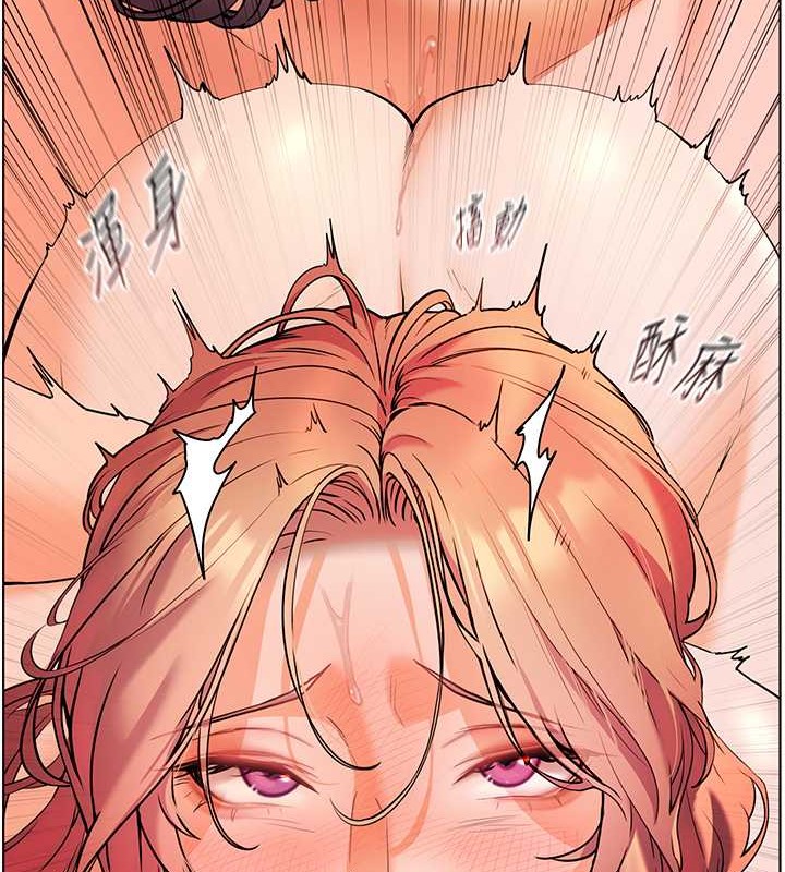 老师的亲密指导