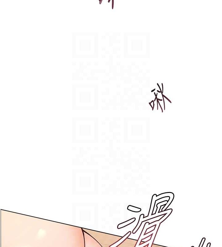 老师的亲密指导