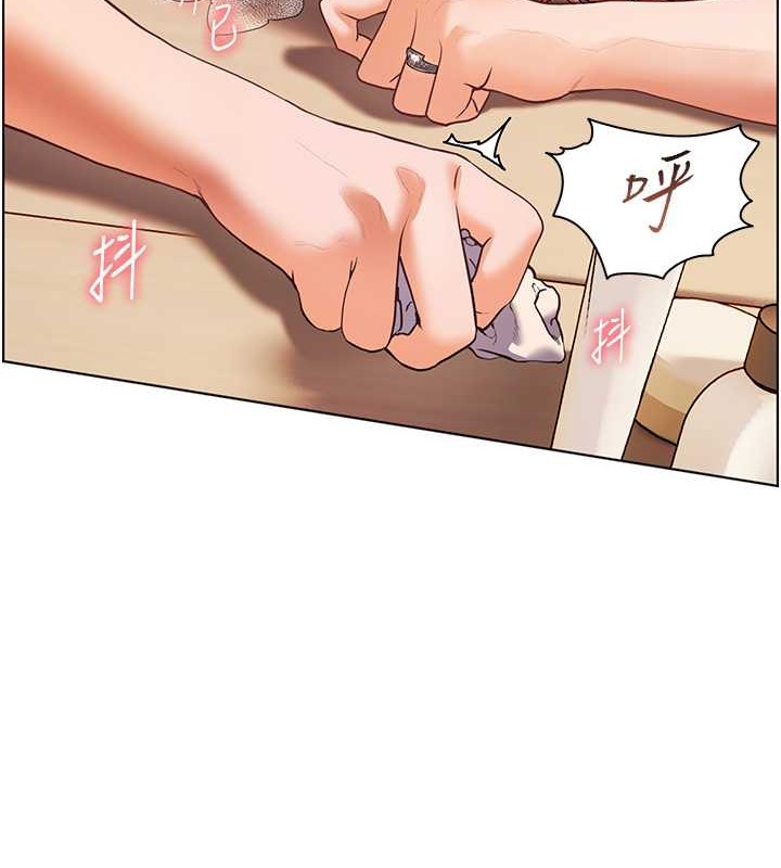 老师的亲密指导