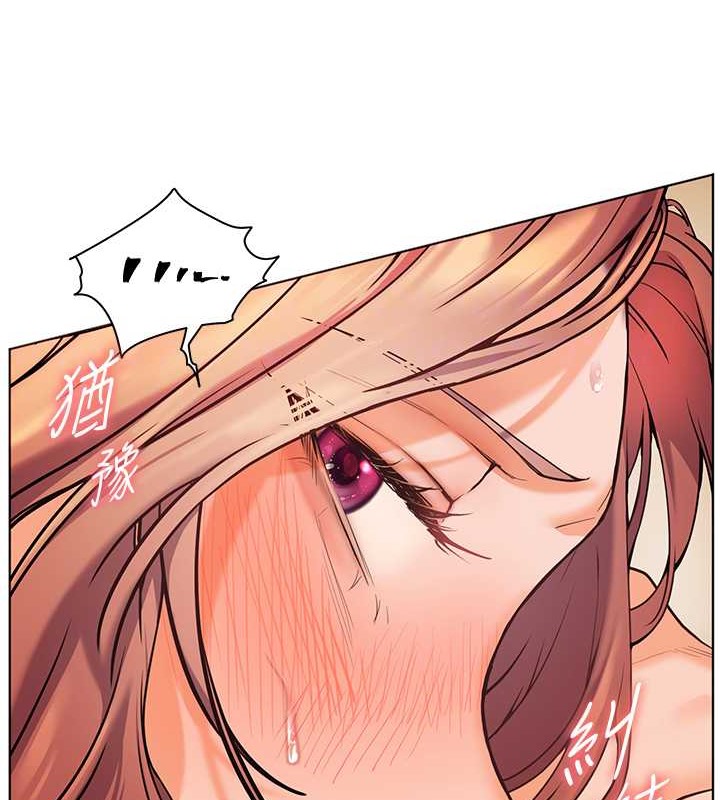 老师的亲密指导