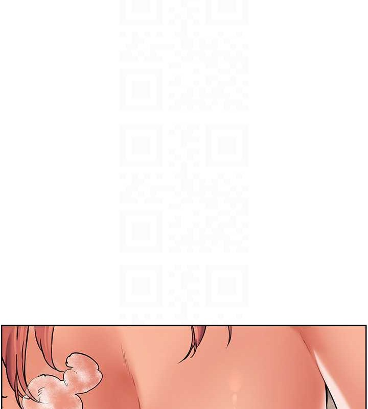 老师的亲密指导