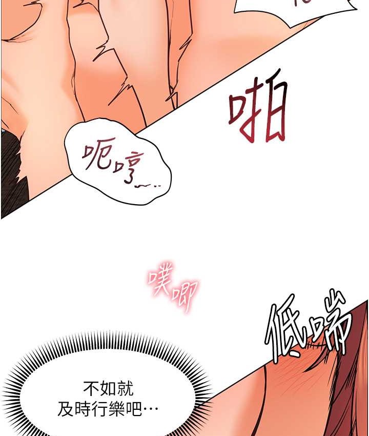 老师的亲密指导