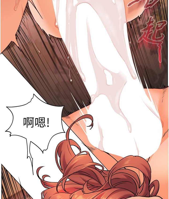 老师的亲密指导