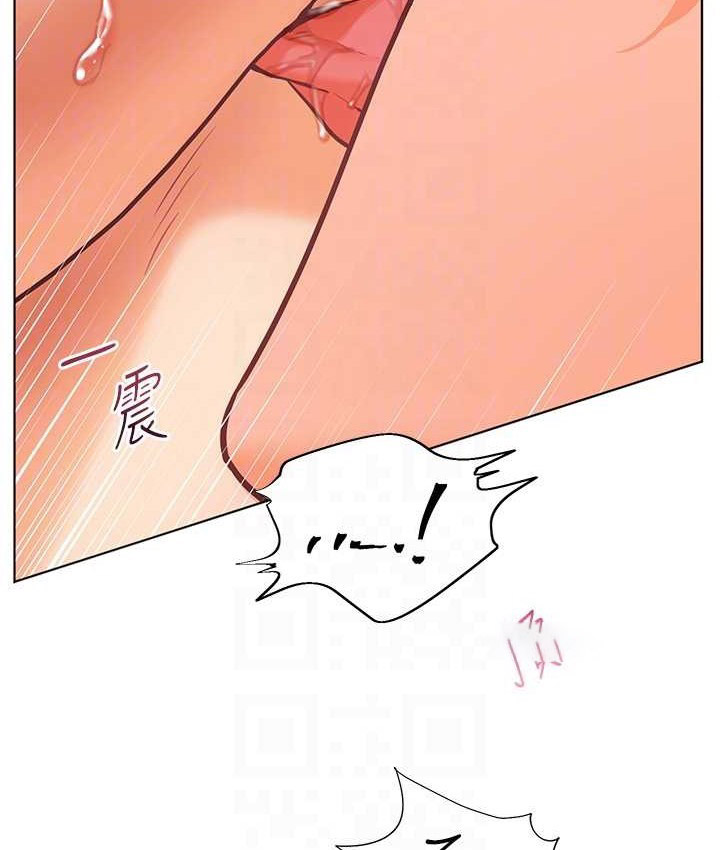 老师的亲密指导