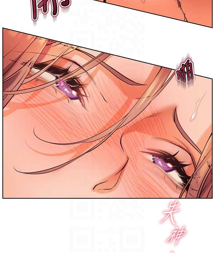 老师的亲密指导