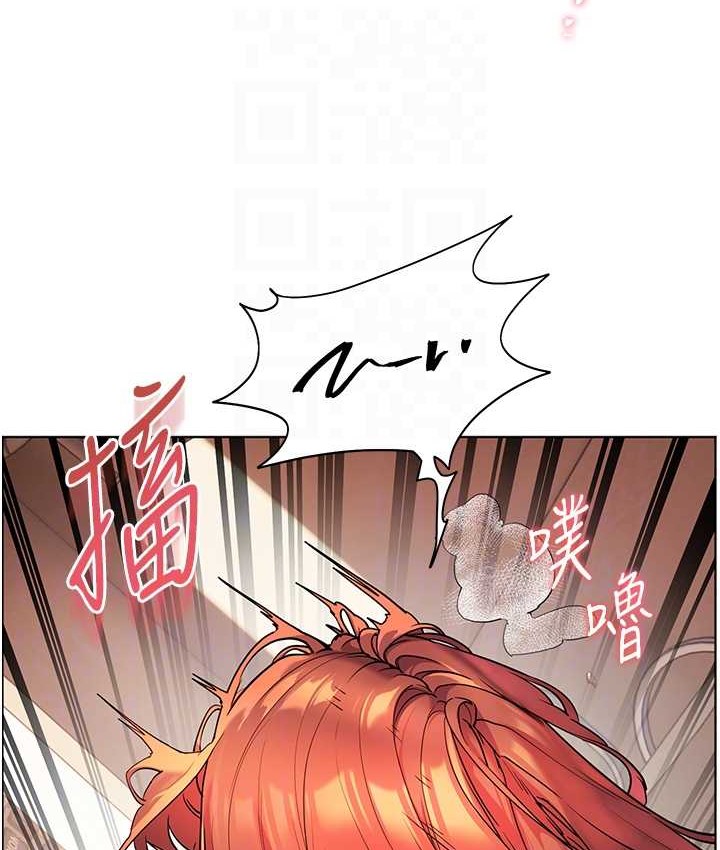 老师的亲密指导