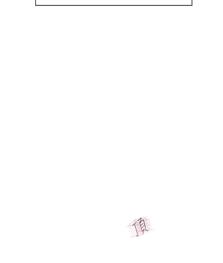 老师的亲密指导