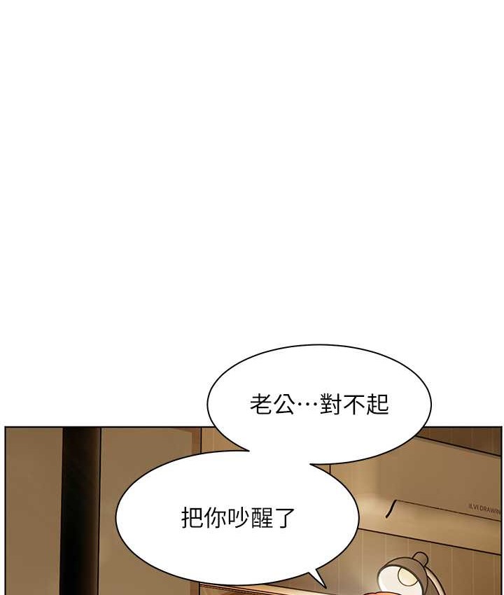老师的亲密指导