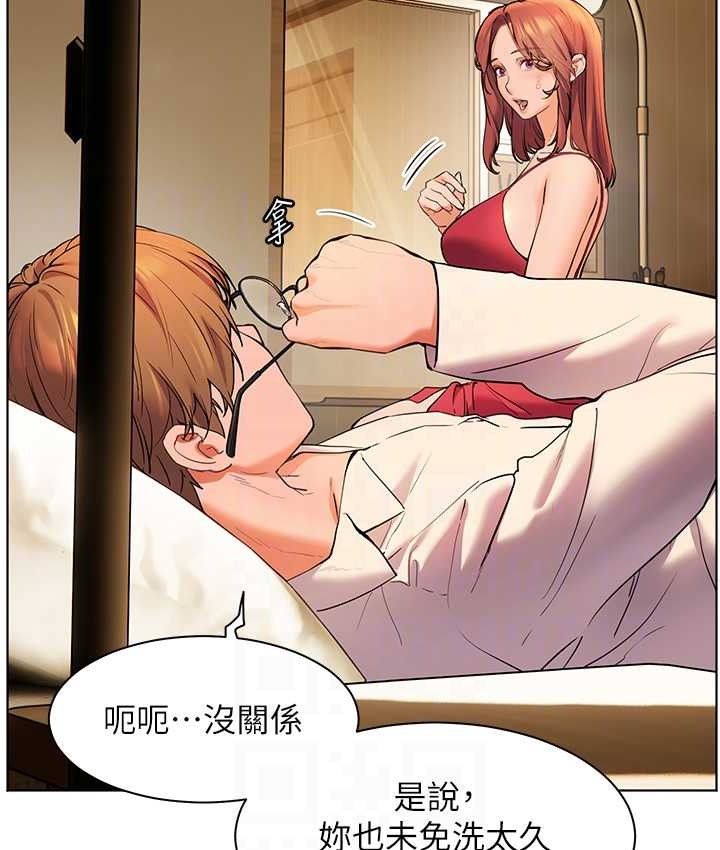 老师的亲密指导