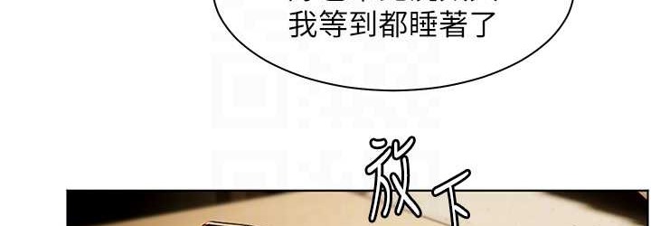 老师的亲密指导
