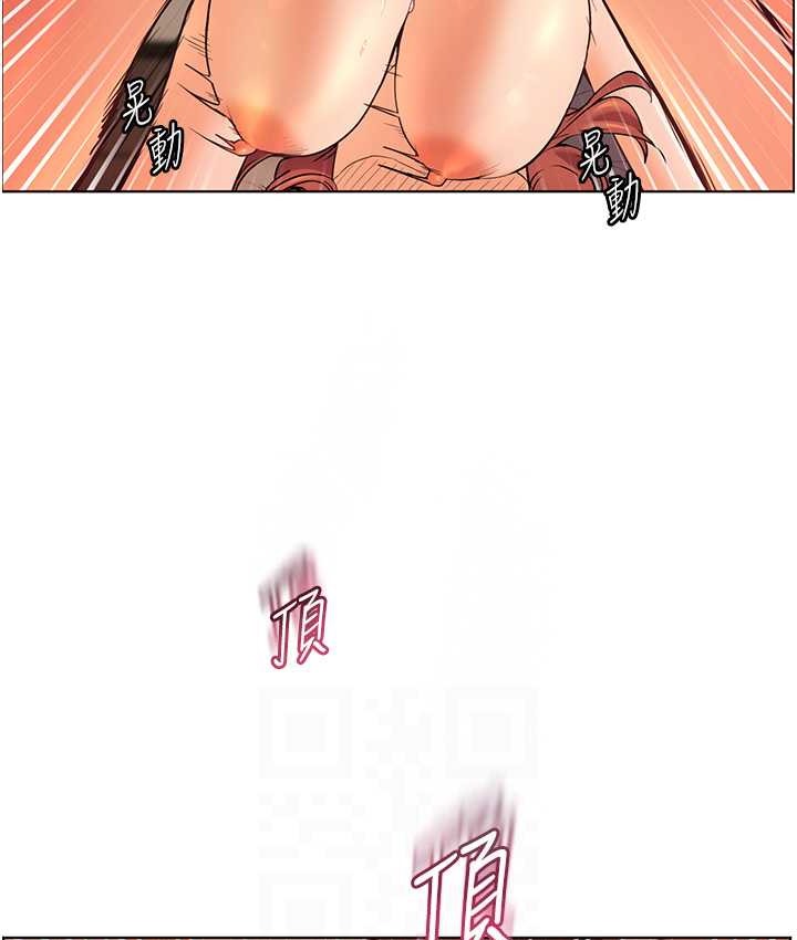 老师的亲密指导