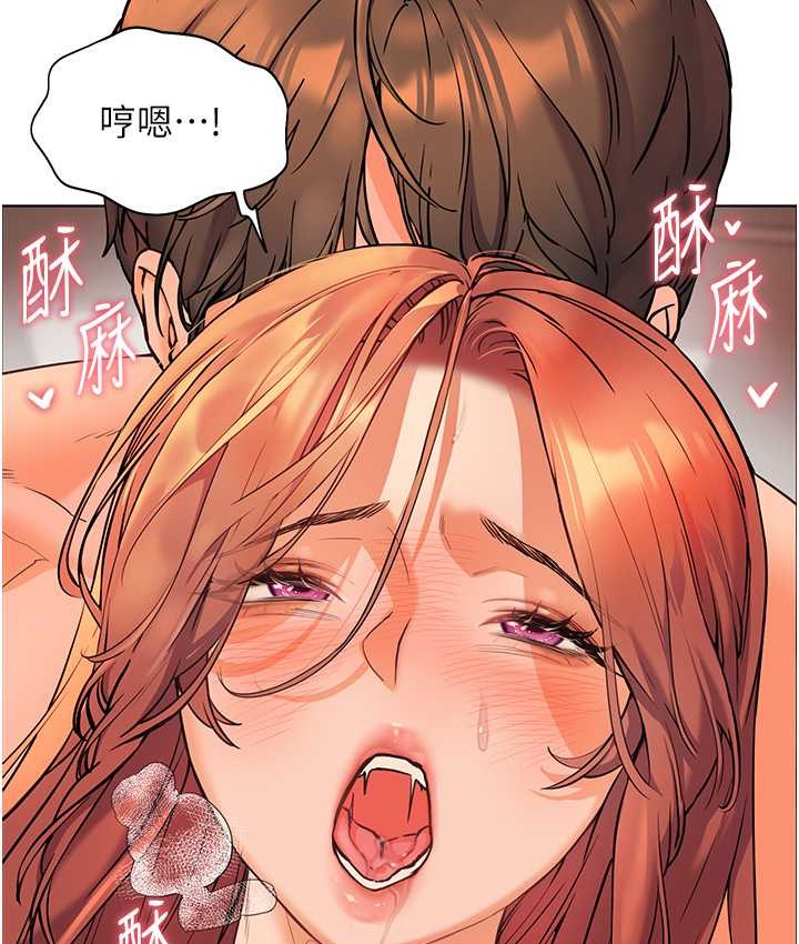 老师的亲密指导