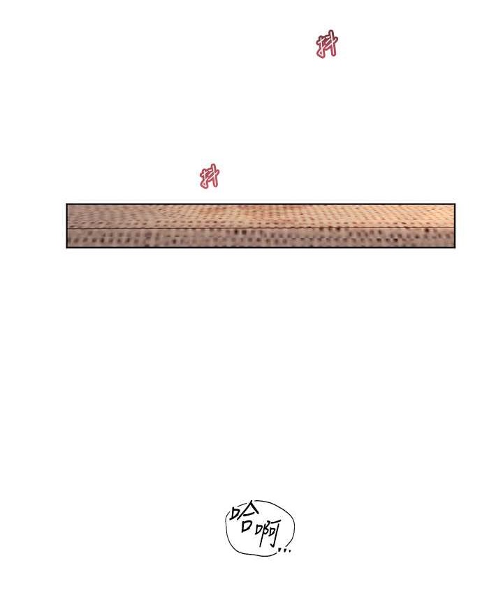 老师的亲密指导