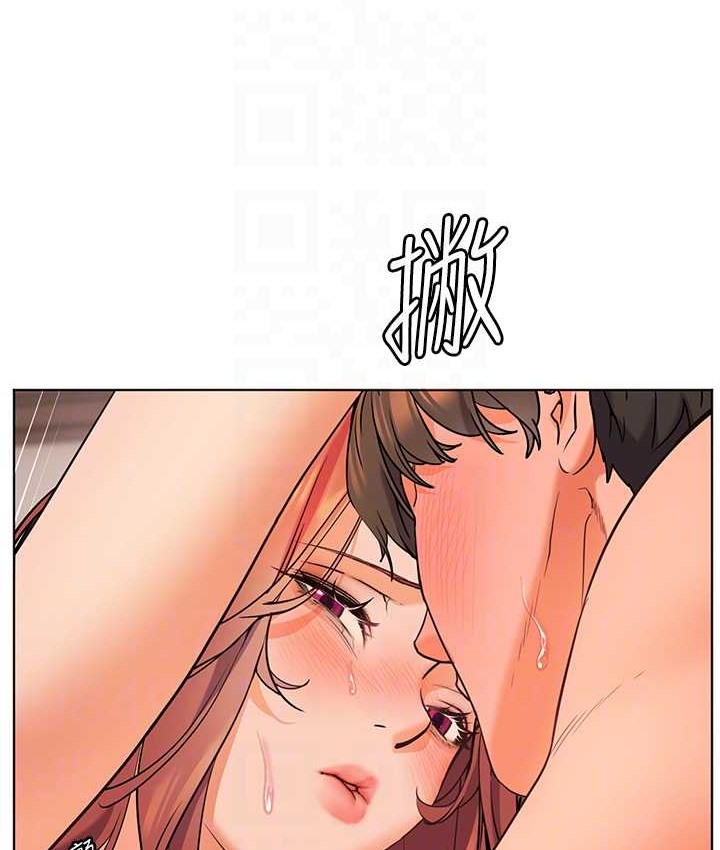 老师的亲密指导