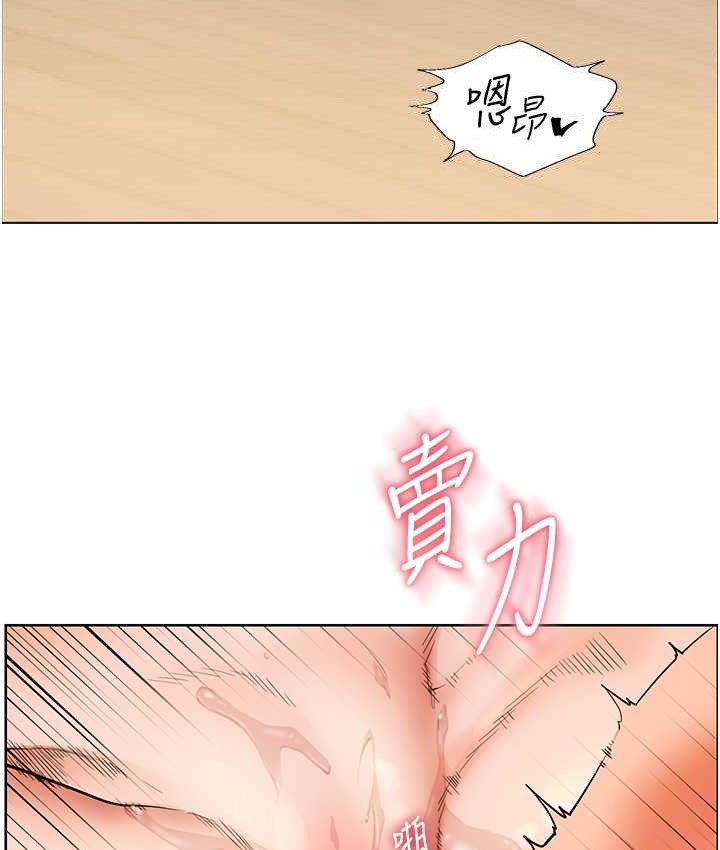 老师的亲密指导