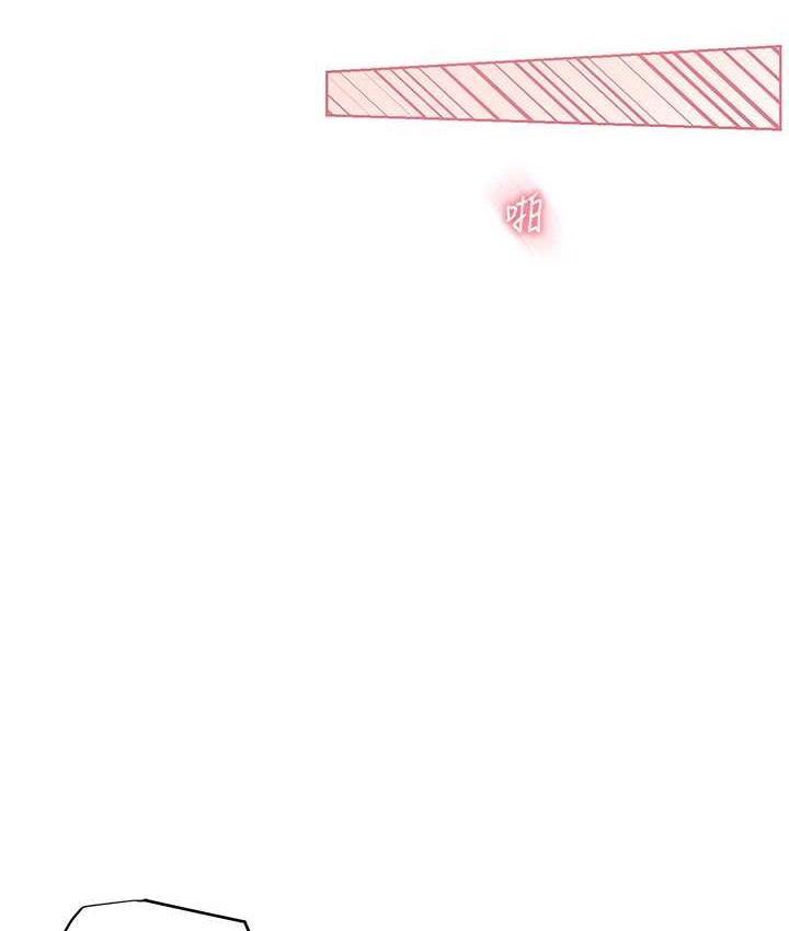 老师的亲密指导