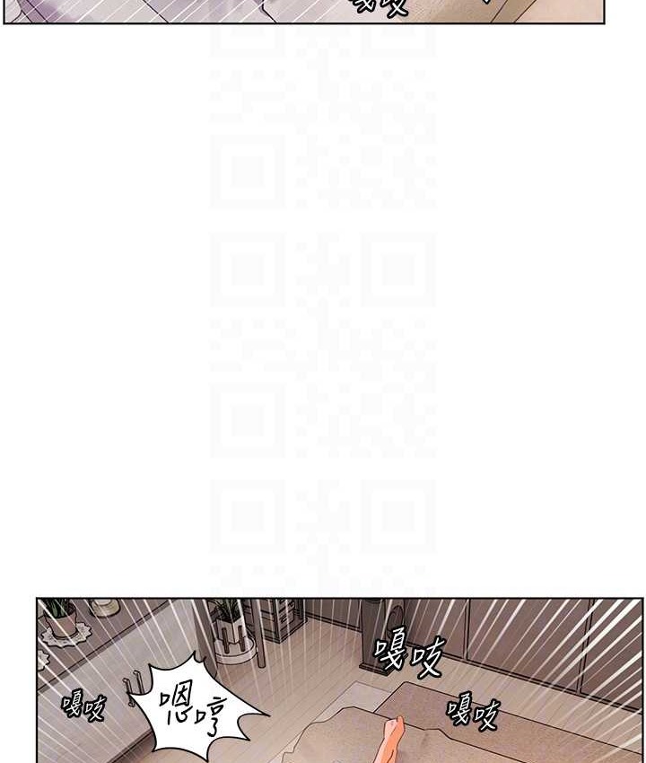 老师的亲密指导