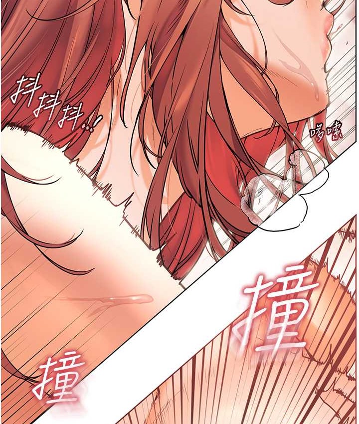 老师的亲密指导