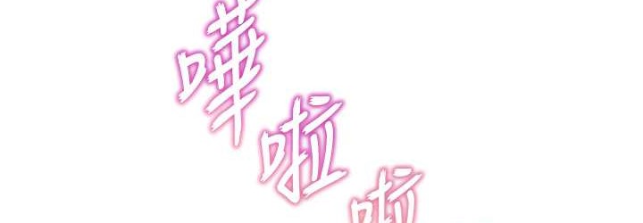 老师的亲密指导