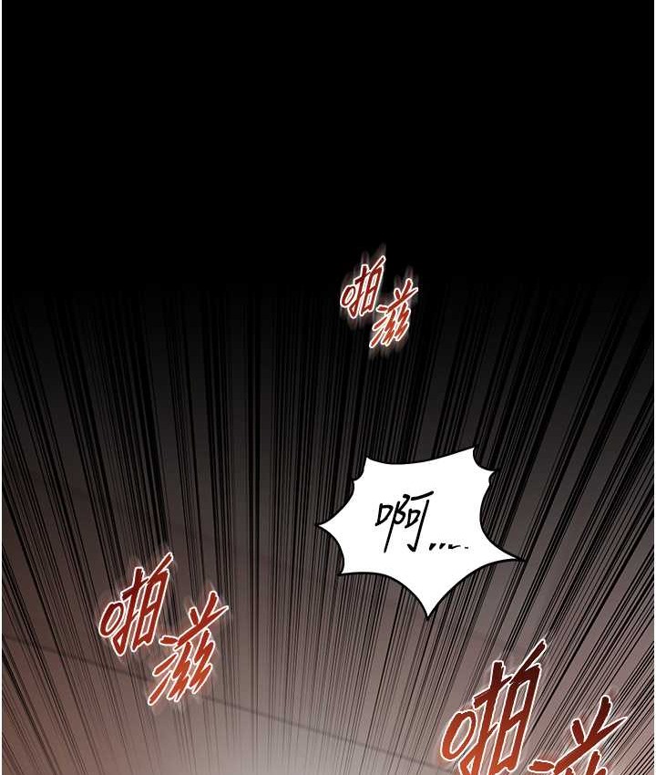 老师的亲密指导