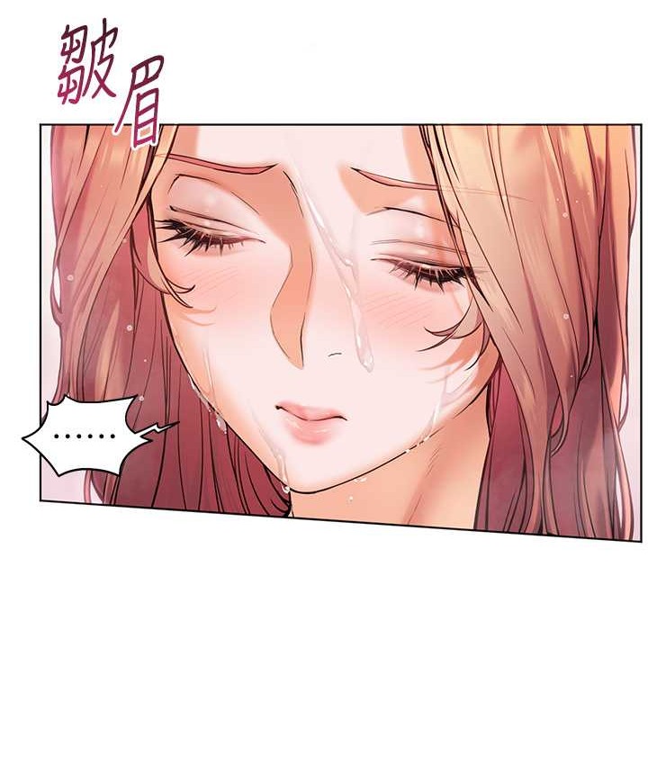 老师的亲密指导