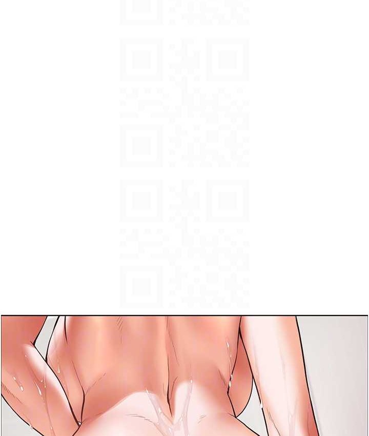 老师的亲密指导