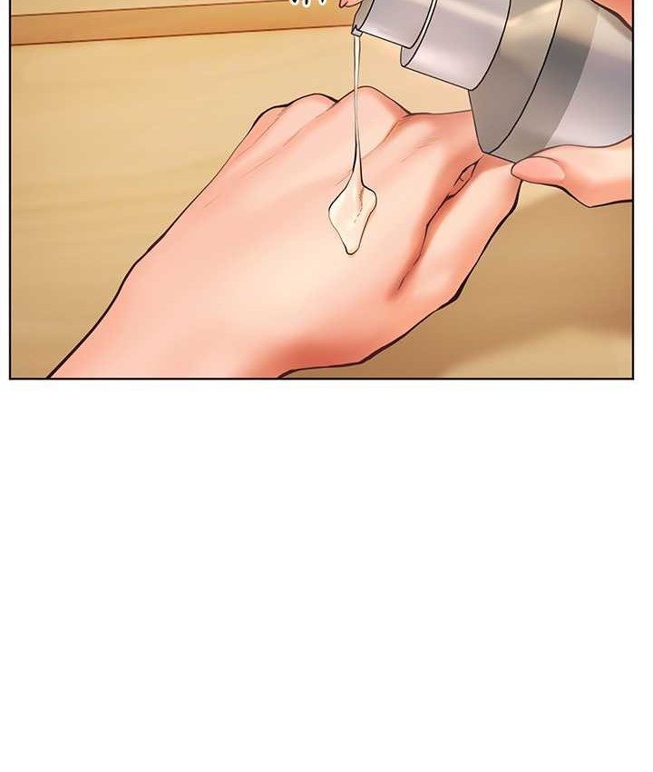 老师的亲密指导