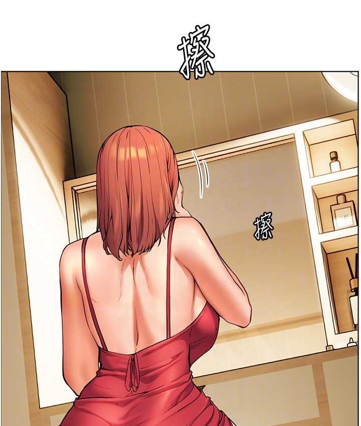老师的亲密指导