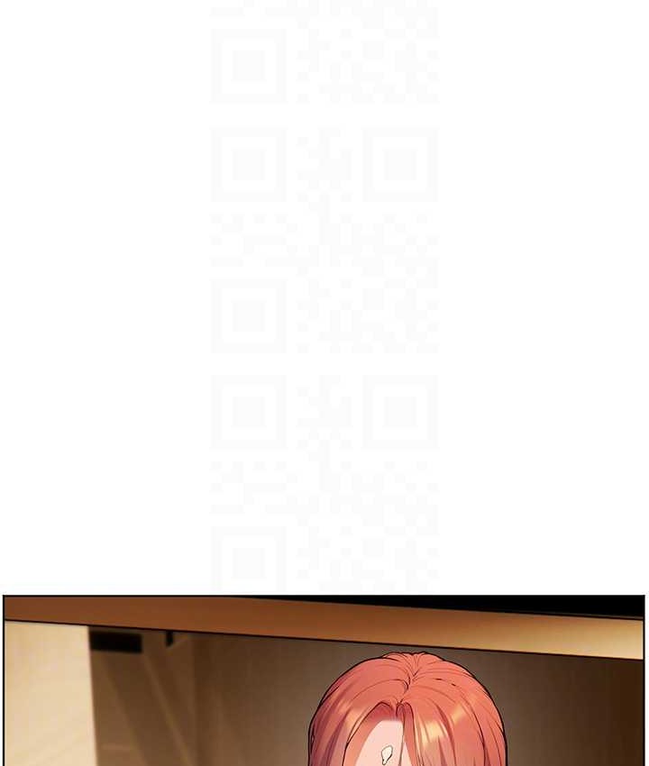 老师的亲密指导