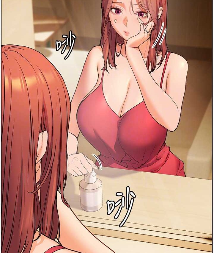 老师的亲密指导