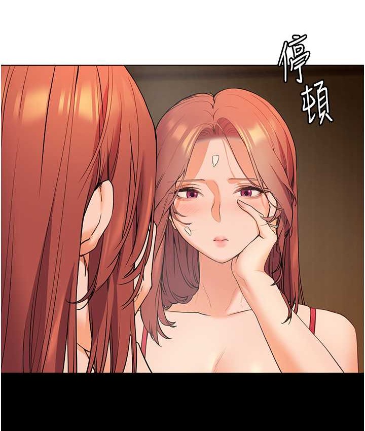 老师的亲密指导