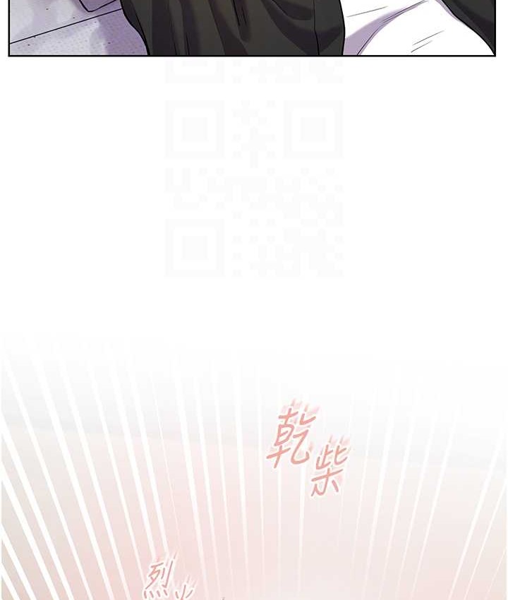 老师的亲密指导