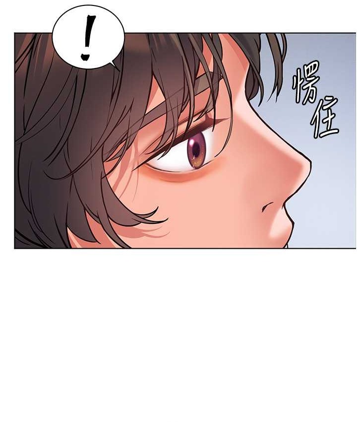 老师的亲密指导