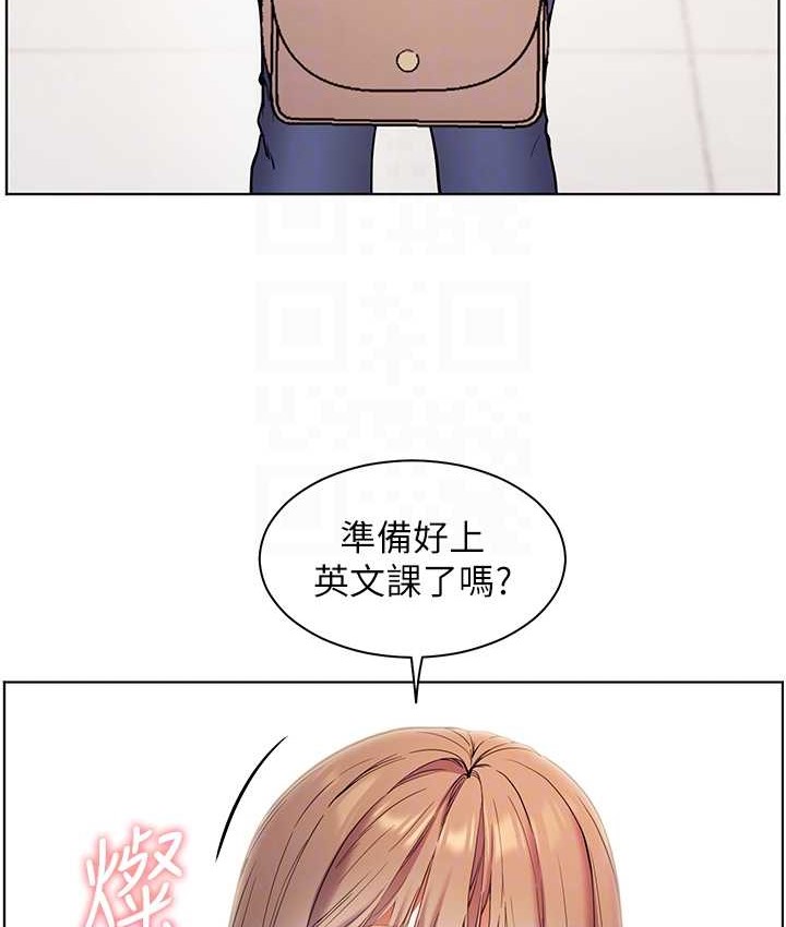 老师的亲密指导