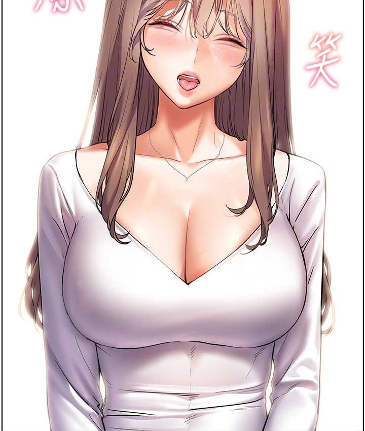 老师的亲密指导