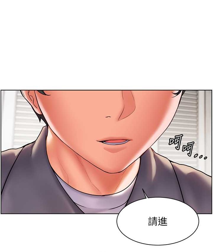 老师的亲密指导