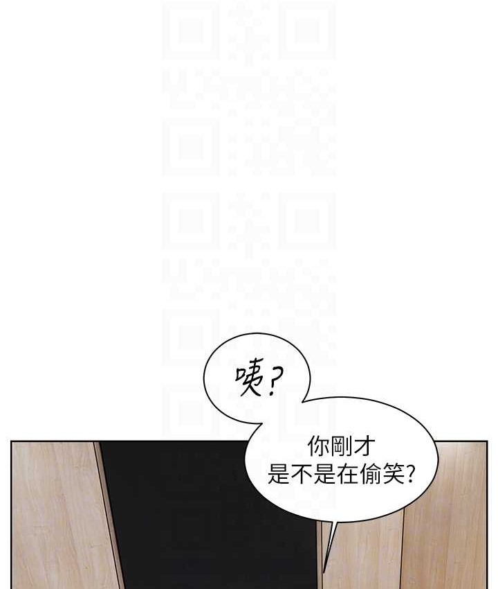 老师的亲密指导