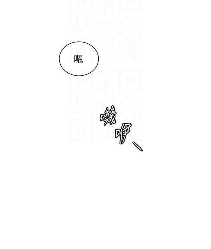 老师的亲密指导
