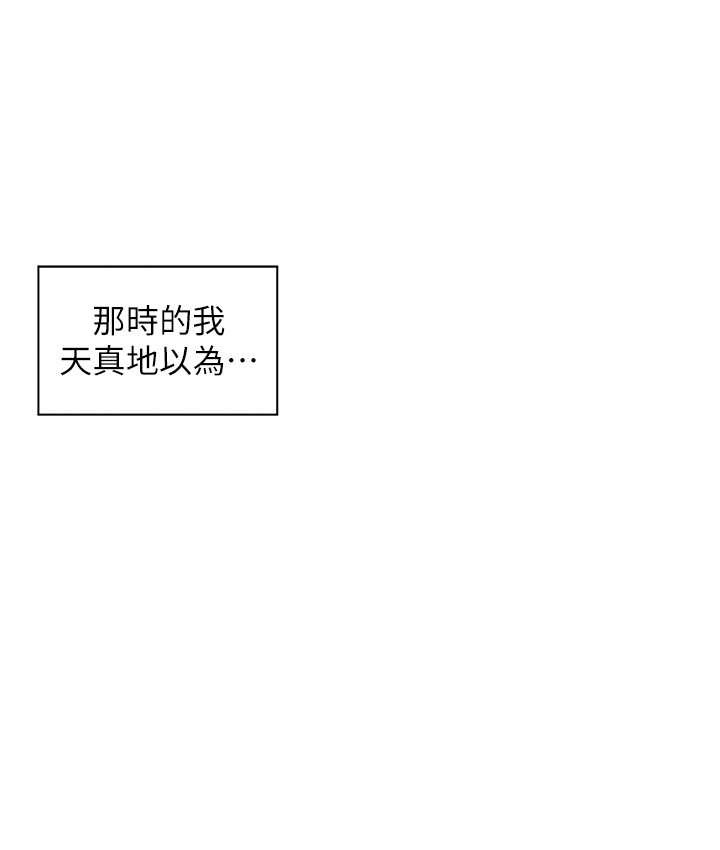老师的亲密指导