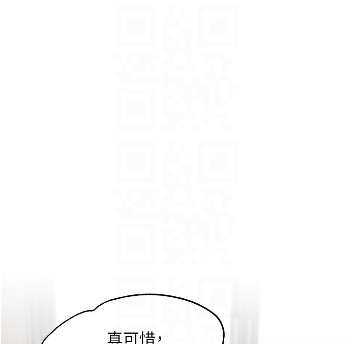 老师的亲密指导