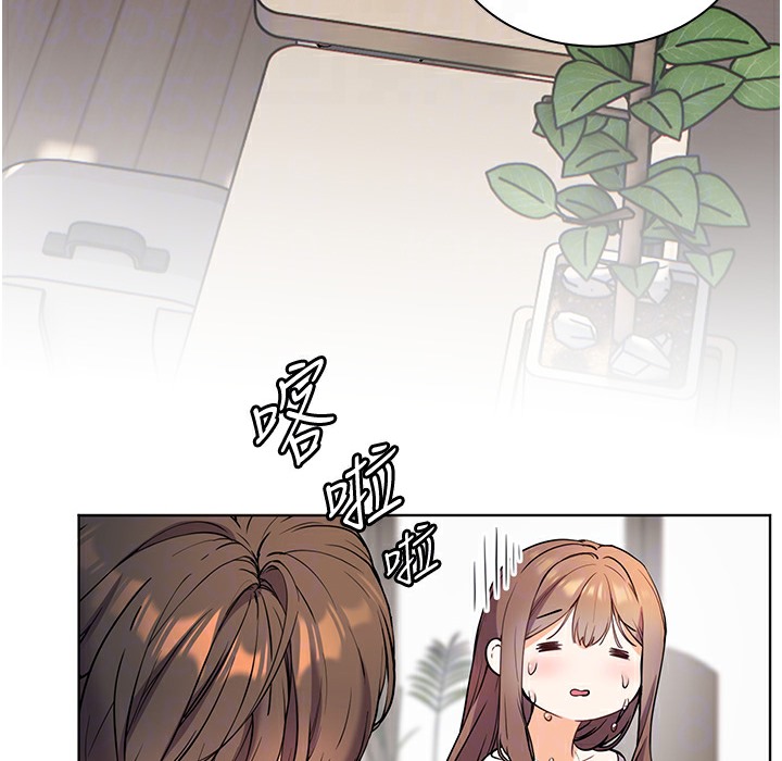 老师的亲密指导