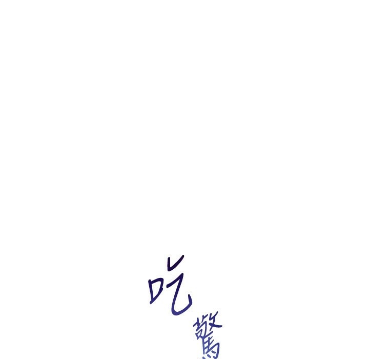 老师的亲密指导