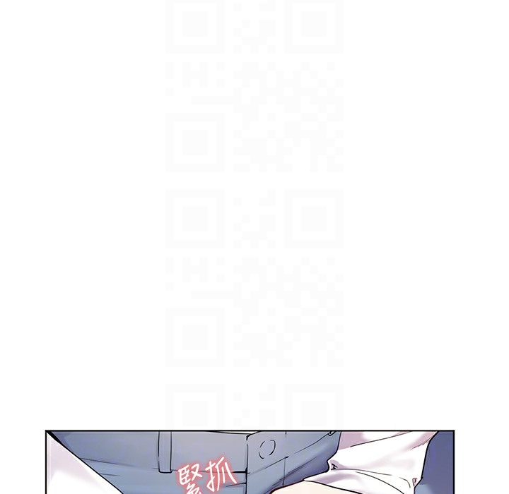 老师的亲密指导