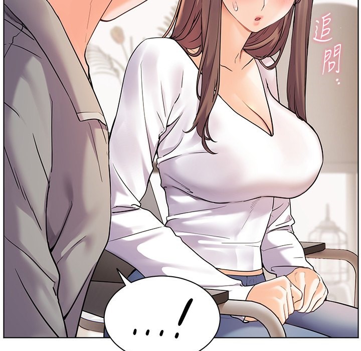 老师的亲密指导