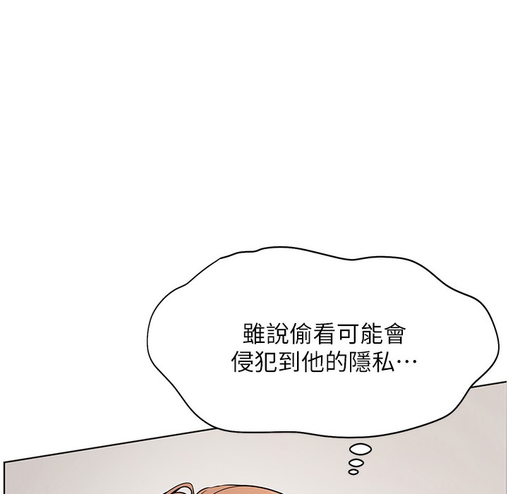 老师的亲密指导