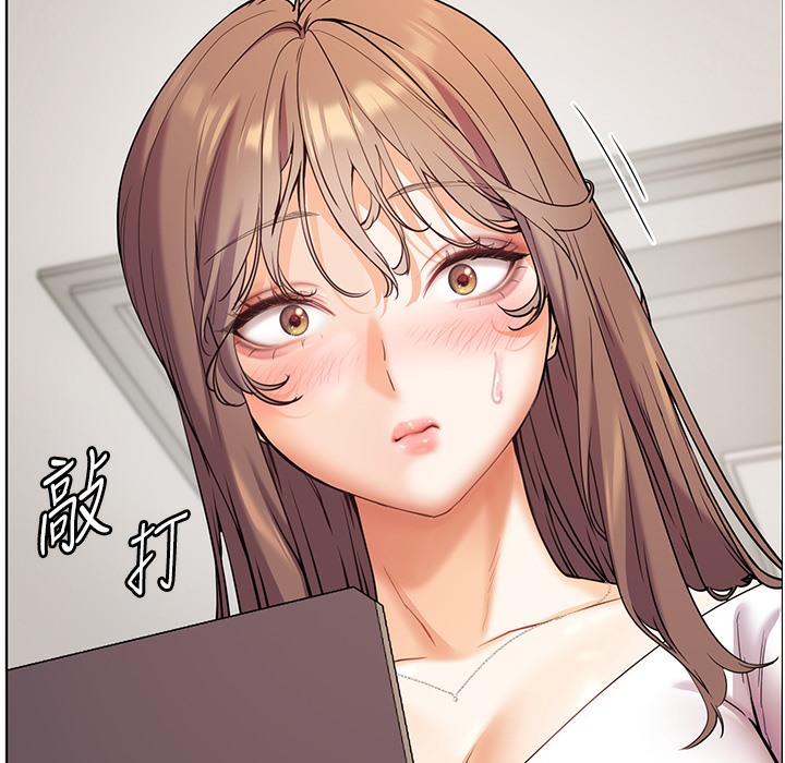 老师的亲密指导