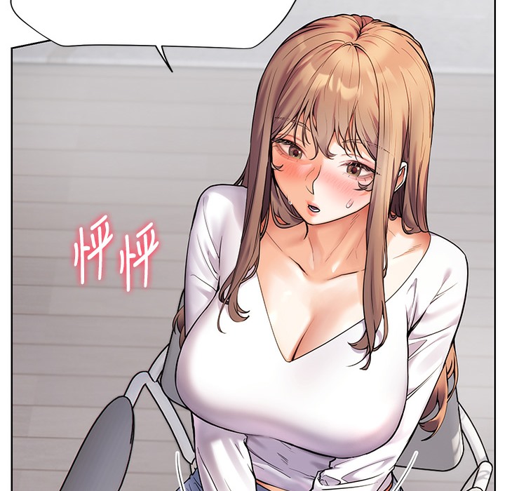 老师的亲密指导