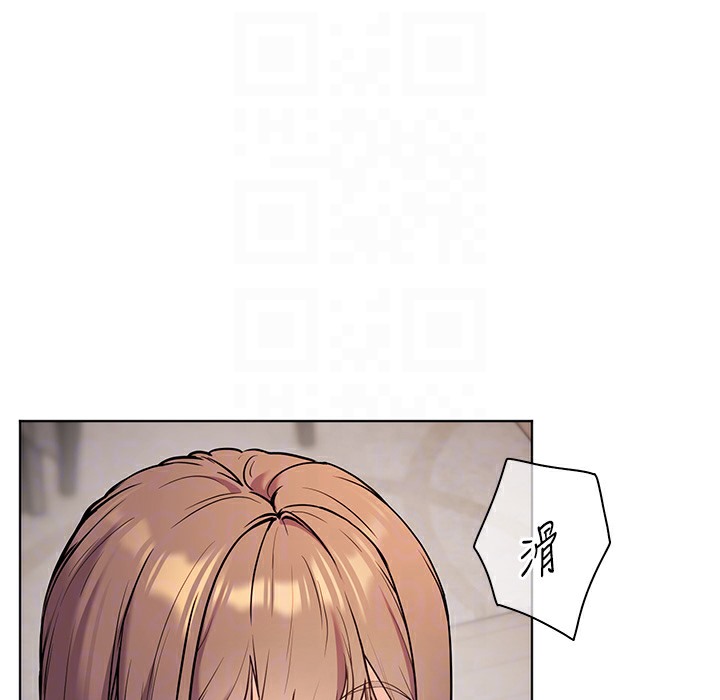 老师的亲密指导